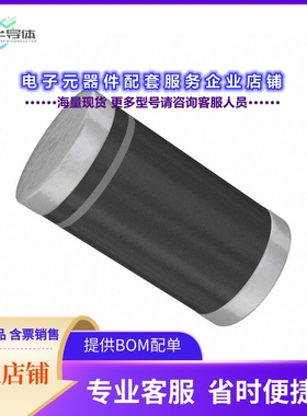 二极管/晶体管GL41A-E3/96[DIODE STANDARD 50V 1A DO213AB]