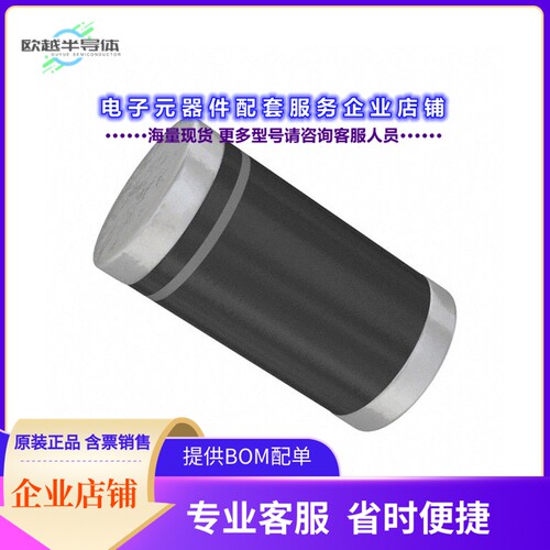 二极管/晶体管GL41B-E3/96[DIODE STANDARD 100V 1A DO213AB]