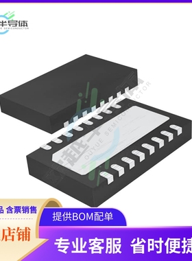 线性芯片LTC6242CDHC#PBF 原装正品 提供BOM配单服务