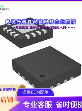 二极管/晶体管SSM2212CPZ-R7[TRANS 2NPN 40V 20MA 16-LFCSP]