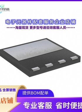 二极管/晶体管TK22V65X5,LQ[PB-F POWER MOSFET TRANSISTOR DFN]