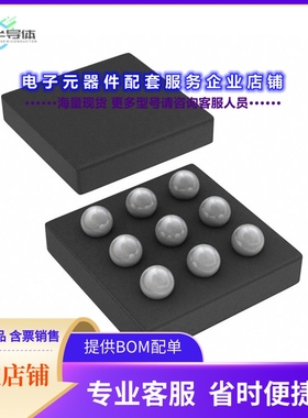 二极管/晶体管CSD75207W15[MOSFET 2P-CH 3.9A 9DSBGA]