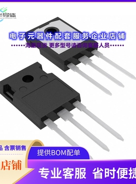 二极管/晶体管TP65H050WSQA[GANFET N-CH 650V 36A TO247-3]