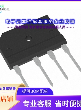 二极管/晶体管TS15PL06G[BRIDGE RECT 1P 800V 15A TS-6P]