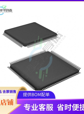 原装正品 接口芯片DS90C3201VS/NOPB 提供电子元器配单服务
