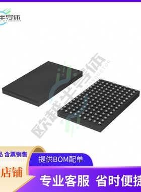 原装正品 接口芯片DS250DF810ABVR 提供电子元器配单服务
