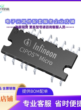 二极管/晶体管IM241S6T2JAKMA1[CIPOS MICRO PG-DIP-23]