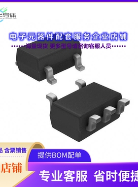 二极管/晶体管RN1502(TE85L,F)[TRANS 2NPN PREBIAS 0.3W SMV]