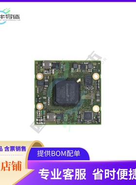 MCU微控制芯片ME-CA1-75-8C-D7-R6.1+原装正品提供电子元器配单