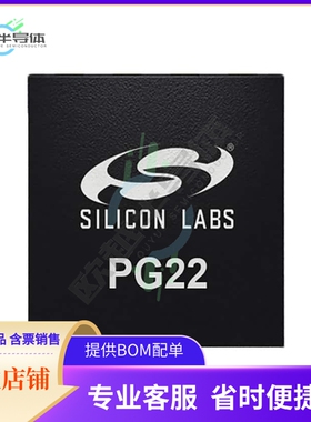 MCU微控制芯片EFM32PG22C200F256IM32-CR+原装正品提供电子元器