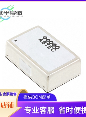 DC/DC电源模块ASA00AA36-LS《DC DC CONVERTER +/-5V 6W》