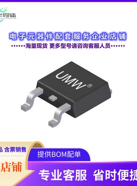 二极管/晶体管IRLR7843TR[MOSFET N-CH 30V 161A DPAK]