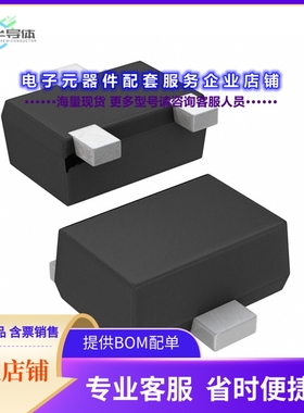 二极管/晶体管DTC043ZUBTL[TRANS PREBIAS NPN 50V UMT3F]