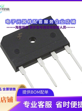 二极管/晶体管DFB2060[BRIDGE RECT 1P 600V 20A TS-6P]