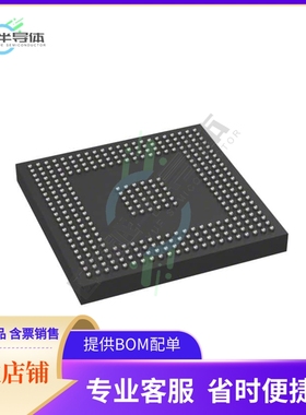 MCU微控制芯片R7S921053VCBG#AC0 原装正品提供电子元器配单服务