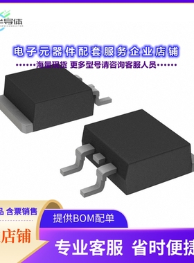 二极管/晶体管DN2470K4-G[MOSFET N-CH 700V 170MA TO252]