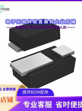 二极管/晶体管SS13HE[DIODE SCHOTTKY 30V 1A SOD323HE]