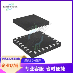 MCU微控制芯片STM32G071G8U6N 原装正品提供电子元器配单服务