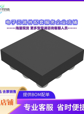 二极管/晶体管DMP1007UCB9-7[MOSFET P-CH 8V 13.2A U-WLB1515-9]