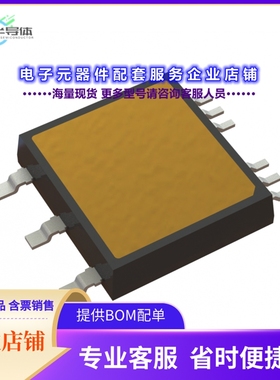 二极管/晶体管STTH60RQ06-M2Y[BRIDGE RECT 1P 600V 60A ACEPACK]