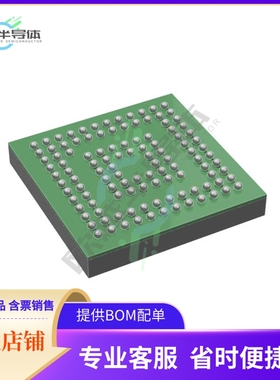 MCU微控制芯片MSP430F2618TZCAR 原装正品提供电子元器配单服务