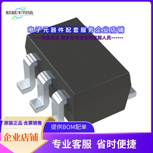 二极管/晶体管NVTJD4001NT1G[MOSFET 2N-CH 30V 0.25A SC88]