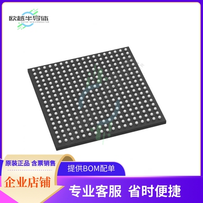 MCU微控制芯片R9A06G032VGBA#AC1 原装正品提供电子元器配单服务