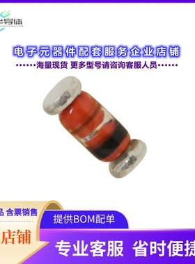 二极管/晶体管FDLL457A[DIODE STANDARD 70V 200MA SOD80]