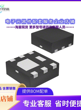 二极管/晶体管FDMA86251[MOSFET N-CH 150V 2.4A 6MICROFET]