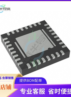 线性芯片SSM3582BCPZR7 原装正品 提供BOM配单服务