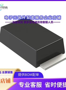 二极管/晶体管PMEG120G30ELP-QX[DIODE SIGE 120V 3A SOD128/CFP5