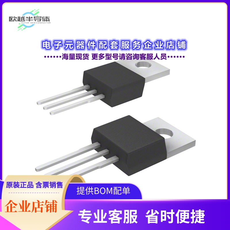 二极管/晶体管IXTP8N65X2M[MOSFET N-CH 650V 4A TO220]