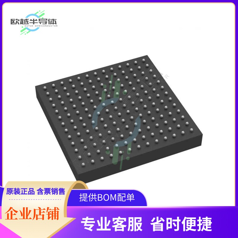 线性芯片GV7704-IBE3 原装正品 提供BOM配单服务