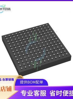 线性芯片GV7700-INE3 原装正品 提供BOM配单服务