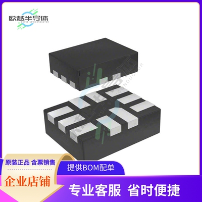 原装正品 接口芯片FSA321UMX 提供电子元器配单服务