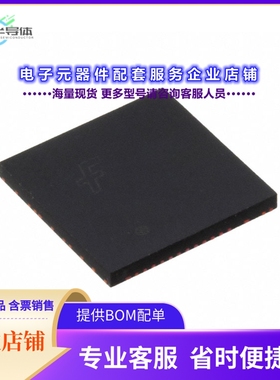 二极管/晶体管FSB70450[MODULE SPM 500V 4.8A 27PWRLQFN]