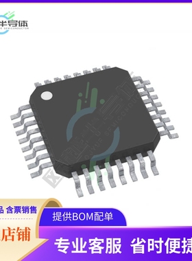MCU微控制芯片ML51PC0AE 原装正品提供电子元器配单服务