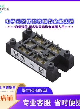 二极管/晶体管VW2X60-14IO1[AC CONTROLL MODULE 1400V 60A]