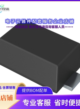 二极管/晶体管ES1HL[DIODE STANDARD 500V 1A SUB SMA]