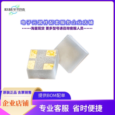 二极管/晶体管FBG20N04ASH[GAN FET HEMT 200V 4A 4FSMD-A]