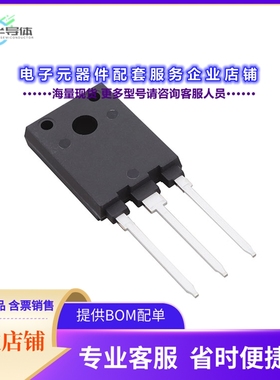 二极管/晶体管IKFW90N65ES5XKSA1[IGBT TRENCH FS 650V 80A HSIP2