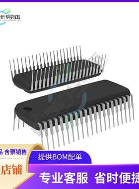 MCU微控制芯片Z9036112PSC 原装正品提供电子元器配单服务