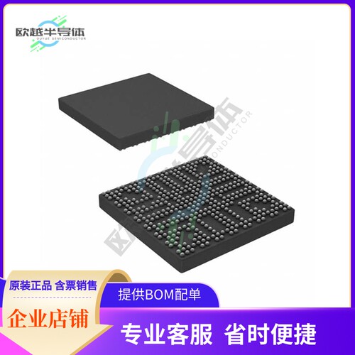 MCU微控制芯片AM3703CUS100 原装正品提供电子元器配单服务