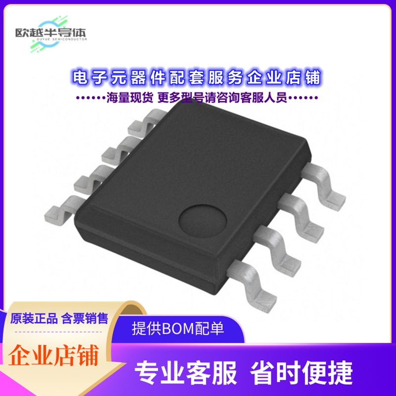 二极管/晶体管AM6930N[MOSFET N-CH 30V 6.8A SO-8]