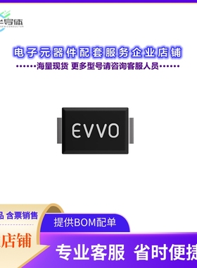 二极管/晶体管SS56B[DIODE SCHOTTKY 60V 5A SMBF]