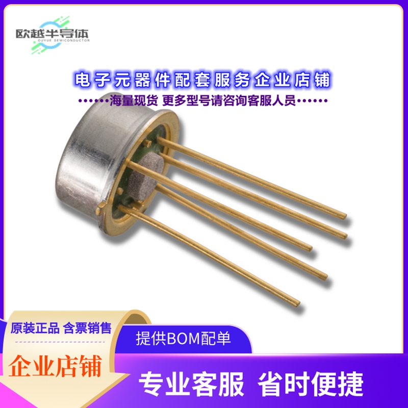 二极管/晶体管DPAD1 TO-78 5L ROHS[DIODE ARRAY GP 45V 50MA TO-