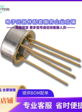 二极管/晶体管DPAD1 TO-78 5L ROHS[DIODE ARRAY GP 45V 50MA TO-