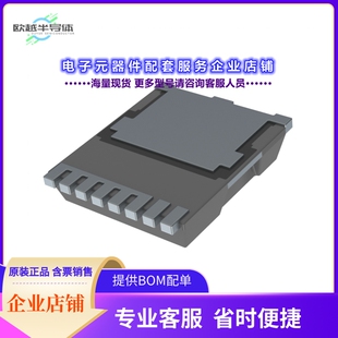 二极管/晶体管IPT020N10N5ATMA1[MOSFET N-CH 100V 31A/260A 8HSO