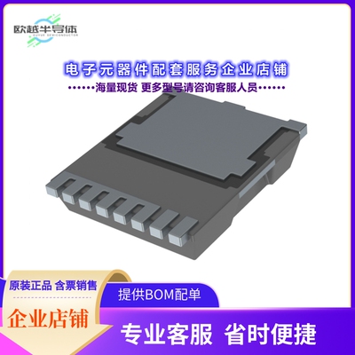 二极管/晶体管IPT111N20NFDATMA1[MOSFET N-CH 200V 96A 8HSOF]