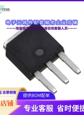二极管/晶体管TK8Q60W,S1VQ[MOSFET N-CH 600V 8A IPAK]